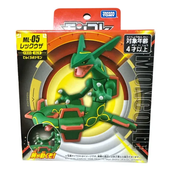 Figura Pokémon Takara Tomy Ml-05 Rayquaza