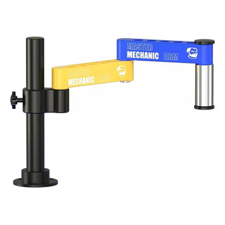 Brazo Soporte Para Microscopio Giratorio 360° Mechanic Brazo Soporte Para Microscopio Giratorio 360° Mechanic