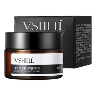 - Crema De Ojos Like Peptide Para Arrugas Y Líneas Finas - Crema De Ojos Like Peptide Para Arrugas Y Líneas Finas