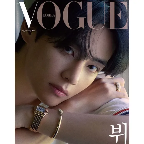 ?? Bts V Vogue Korea Magazine 2022 Octubre Coverman Version