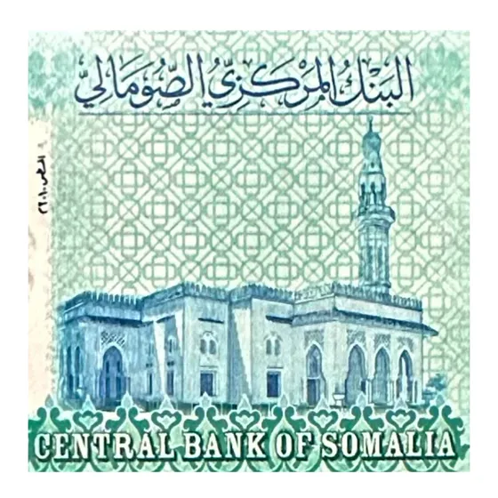 Somalia - Año 2010 - Africa - 50000 Shillings - Mezquita