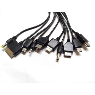 5 Multicargadores Compatible Con Celulares Pulpo Usb 10 En 1 5 Multicargadores Compatible Con Celulares Pulpo Usb 10 En 1