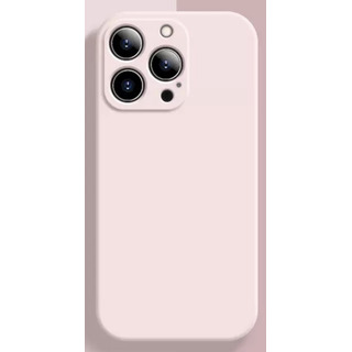Funda De Silicona Líquida Esmerilada Compatible Con iPhone Funda De Silicona Líquida Esmerilada Compatible Con iPhone