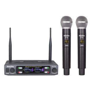 Microfone Sem Fio Duplo Uhf Profissional DinĂąmico C Display Microfone Sem Fio Duplo Uhf Profissional DinĂąmico C Display