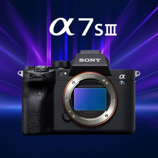 Sony Alpha A7s Iii Body - Inteldeals