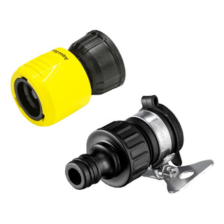 Kit Conector Rapido Amarillo + Adaptador Originales Kärcher® Kit Conector Rapido Amarillo + Adaptador Originales Kärcher®
