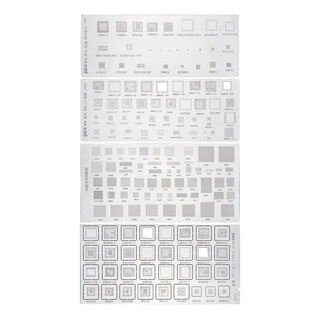 4 Stencil Bga Reballing 154 Cpu Celular Tablet Ic Universal 4 Stencil Bga Reballing 154 Cpu Celular Tablet Ic Universal