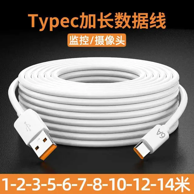 Cable De Datos Tipo C Para Cámara Xiaomi 3 M 5 M