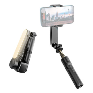 Sistema Android Selfie Stick Control Telescópico De 28,3 Pul Sistema Android Selfie Stick Control Telescópico De 28,3 Pul