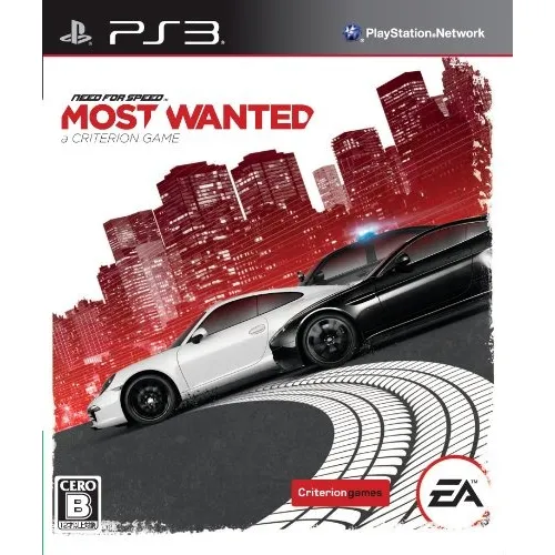 Need For Speed Most Wanted (criterio) Japón Importación.