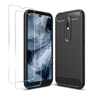 Funda Para Silicona De Fibra De Carbono Nokia 4.2 + 2 Mica Funda Para Silicona De Fibra De Carbono Nokia 4.2 + 2 Mica