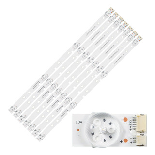 Kit De Luces Hisense 43h7c (7 T 4 L) - Aluminio, Nuevo Kit De Luces Hisense 43h7c (7 T 4 L) - Aluminio, Nuevo