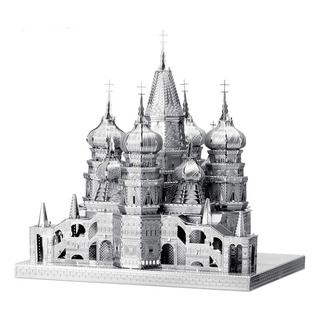 El Rompecabezas 3d De Metal Catedral De San Basilio Adorno El Rompecabezas 3d De Metal Catedral De San Basilio Adorno