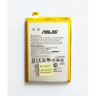 Bateira Compatível Com Asus Zenfone 2 Ze551ml*fretegratis* Bateira Compatível Com Asus Zenfone 2 Ze551ml*fretegratis*