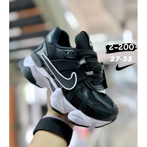 Zapatos Bota Deportivos De Niño Nike Y Jordán