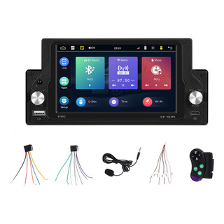 Rádio De Carro De 5,9 Polegadas 1din Carplay Android Auto Mu Rádio De Carro De 5,9 Polegadas 1din Carplay Android Auto Mu