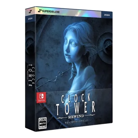 Clock Tower: Rewind Deluxe Edition Nsw (japan Import)