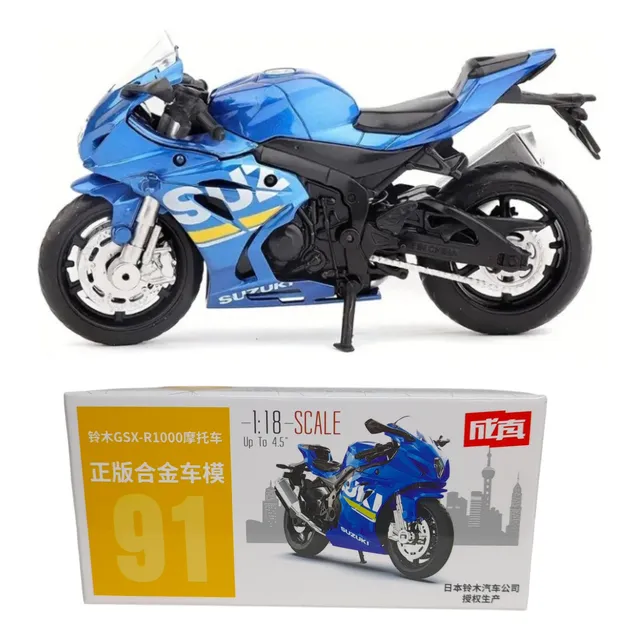 Motocicleta Suzuki Gsx-r1000, Escala 1:18,  11.5cms Largo