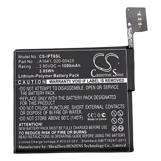 Reemplazo Para iPod Touch 6g A1574 iPod 7.1 020-00425 A1641
