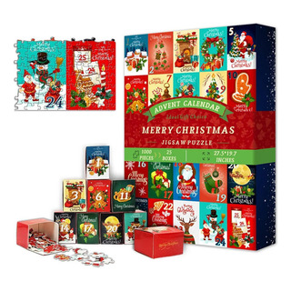 Calendario De Adviento De Rompecabezas De Navidad Calendario Calendario De Adviento De Rompecabezas De Navidad Calendario