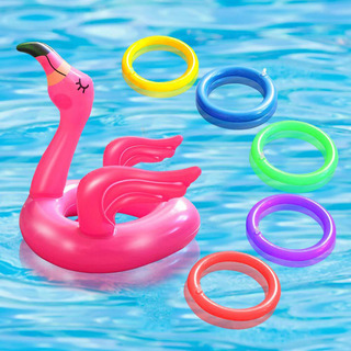 Brinquedos Infláveis Flamingo Ring Toss, Pacote Com 2 Jogos, Brinquedos Infláveis Flamingo Ring Toss, Pacote Com 2 Jogos,