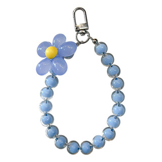 Llavero, Pequeño Regalo, Con Cuentas De Margaritas, Color Ca Llavero, Pequeño Regalo, Con Cuentas De Margaritas, Color Ca