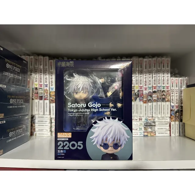 Satoru Gojo High School Ver. Nendoroid Original