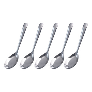 Cucharas Para Gachas De Acero Inoxidable Con Mango Largo, 5 Cucharas Para Gachas De Acero Inoxidable Con Mango Largo, 5