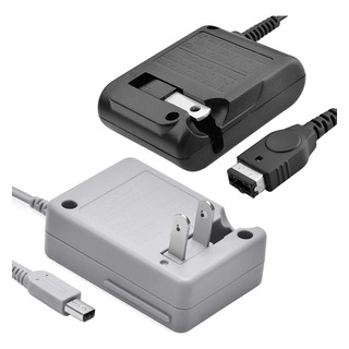 Pack X5 Cargador Para Nintendo 3ds 2ds Ds Dsi Gba Sp Xl Lite Pack X5 Cargador Para Nintendo 3ds 2ds Ds Dsi Gba Sp Xl Lite