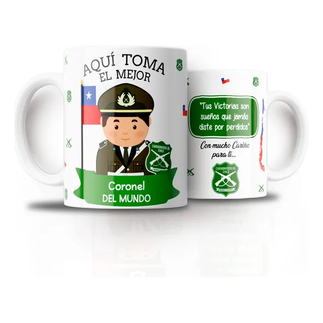 Tazón Taza Personalizada Carabineros De Chile (rangos Varón)