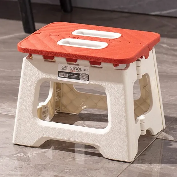 Banquito Taburete Plegable Y Portátil De 19 Cm