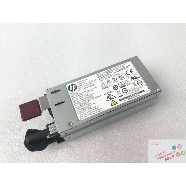 Fuente de poder para PC HP HSTNS-PL48-A 550W plateado