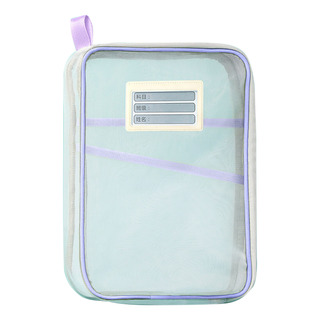 Una Bolsa De Almacenamiento Con Forma De Caja De Almacenamie Una Bolsa De Almacenamiento Con Forma De Caja De Almacenamie