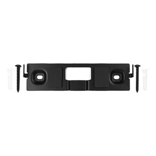 Soporte De Pared Bose Para Lifestyle 650 Soporte De Pared Bose Para Lifestyle 650