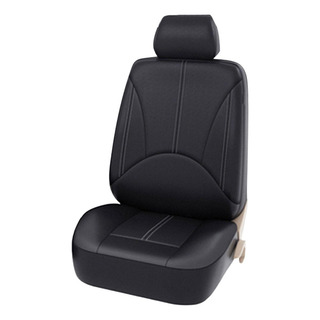 New Fundas Universales For Asientos De Coche, Negro 1 Piezas New Fundas Universales For Asientos De Coche, Negro 1 Piezas