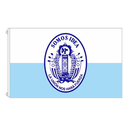 Bandera Partido Nacional Con Escudo 90 X 150 Cm Bandera Partido Nacional Con Escudo 90 X 150 Cm
