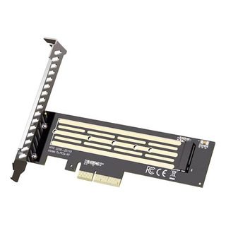 Tarjeta Adaptador Disco Duro Ssd M.2 Nvme A Pci-e X4 X8 X16 Tarjeta Adaptador Disco Duro Ssd M.2 Nvme A Pci-e X4 X8 X16