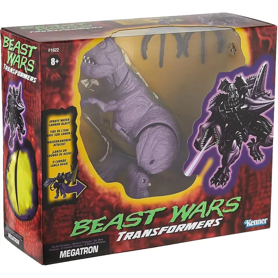 Megatron Beast Wars Transformers Kenner