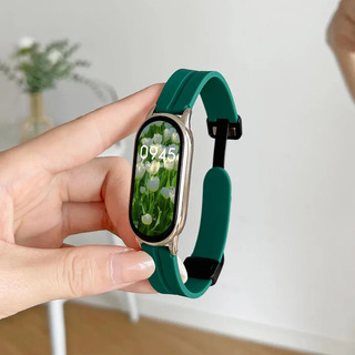 Correa Universal Nfc Verde Militar Para Xiaomi Mi Band 9... Correa Universal Nfc Verde Militar Para Xiaomi Mi Band 9...