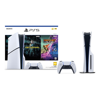 Playstation 5 Slim Standard 1tb Blanco + 2 Juegos Playstation 5 Slim Standard 1tb Blanco + 2 Juegos