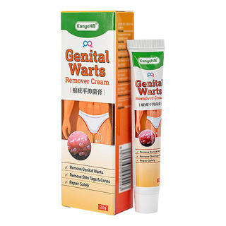 Un Ungüento Antiverrugas Para Eliminar Verrugas Y Verrugas. Un Ungüento Antiverrugas Para Eliminar Verrugas Y Verrugas.