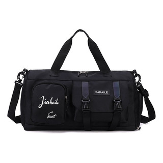 Bolsa Para Calzado Con Compartimentos Para Fitness Wet & Dry Bolsa Para Calzado Con Compartimentos Para Fitness Wet & Dry