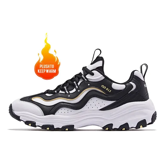 Tenis De Piel Impermeables Para Hombre Con Aumento De Altura