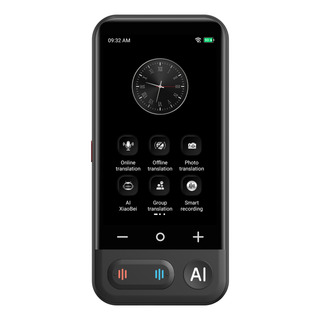 Dispositivo Traductor Instantáneo Con Visualización Táctil Dispositivo Traductor Instantáneo Con Visualización Táctil