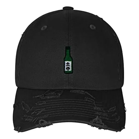 Gorra Vintage De Soju Con Bordado Desgastado, Estilo Coreano