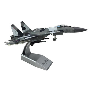 Su-35 Ruso Fighter 1/100 Modelo Fundido A Presión Niños Su-35 Ruso Fighter 1/100 Modelo Fundido A Presión Niños