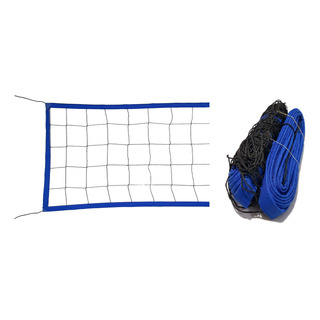 Red Voleibol Embreada Reforzada 4 Lados, Para Voley Red Voleibol Embreada Reforzada 4 Lados, Para Voley