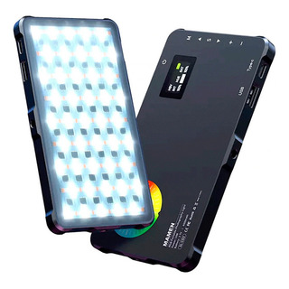 Lampara De Luz Rgb 138 Leds Para Video Foto Lampara De Luz Rgb 138 Leds Para Video Foto