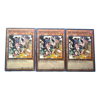 Yugioh Tercia Iron Blacksmith Kotetsu Dcr Yugioh Tercia Iron Blacksmith Kotetsu Dcr