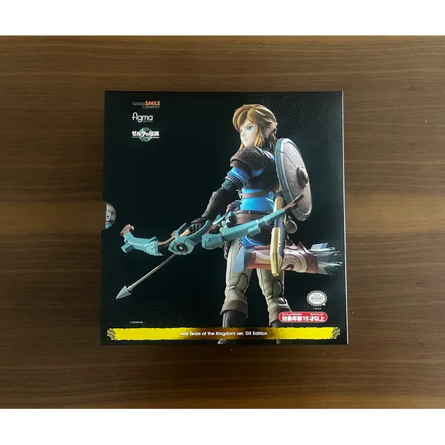 Figma Link - Tears Of The Kingdom Dx